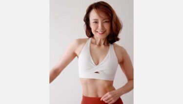 藤井美和子さんはボディメイクトレーナー＆日本美膣協会専任講師「寝たきりにならない身体作りは50代から」
