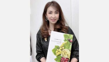 宿谷美香さんは日本ソムリエ協会認定ワイン検定講師「ワイン、着物、素肌美」は女性を輝かせるアイテム
